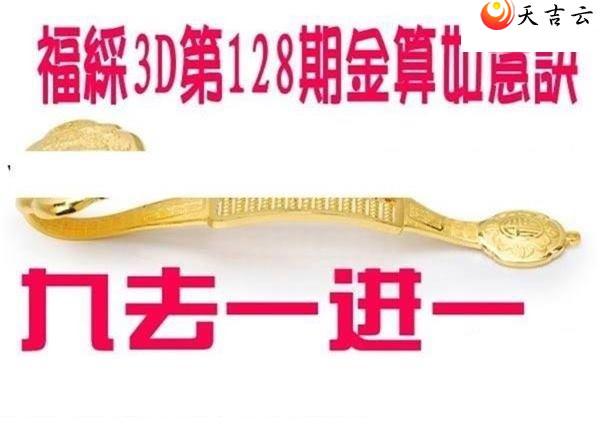 22128�ڽ��������ͼ��1