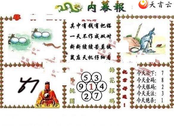 22118����Ļ��ͼ��1