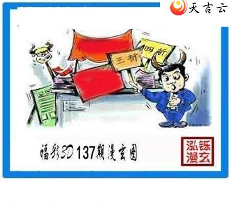 22137�ں���ͼ��2