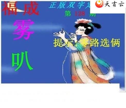 22128������˫�ֶ�˫��ͼ��1