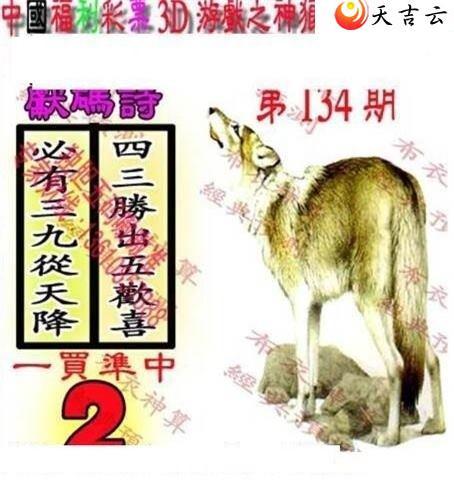 3d22134��������������ͼ��1