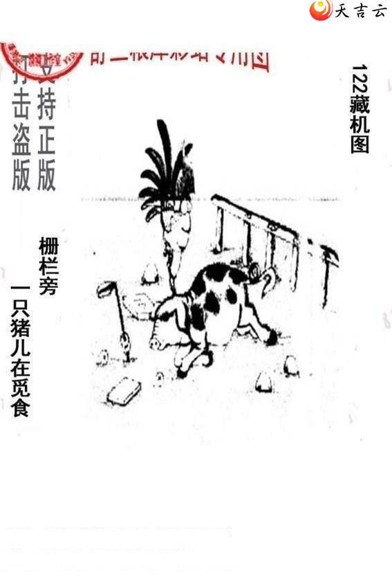 ����3d22122����峤����ͼ��3