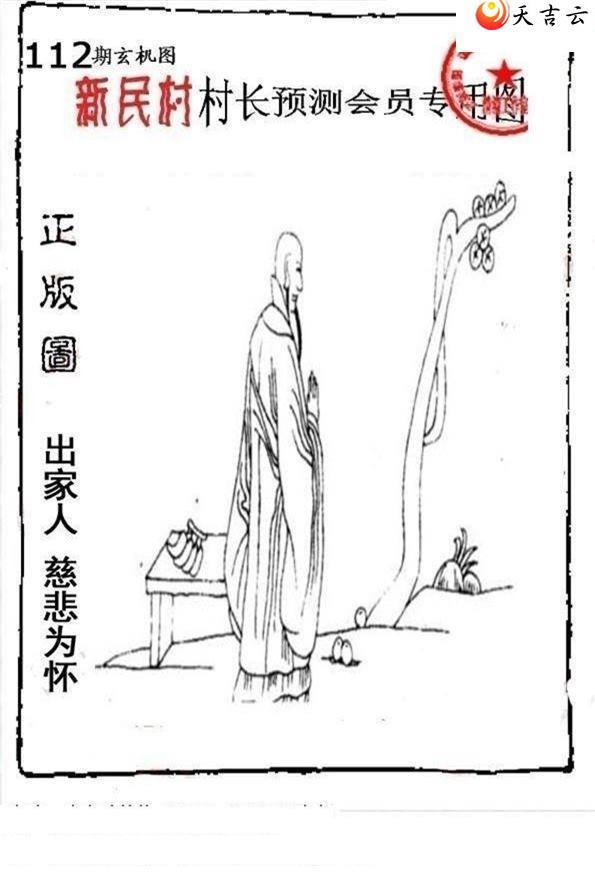 3d22112����峤����ͼ��2