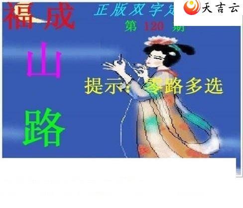 ����3d22120������˫�ֶ�˫��ͼ��1