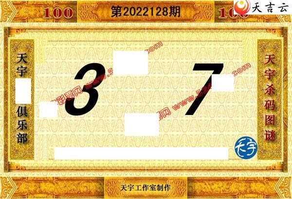 22128��������ֺ�ֵͼ��3