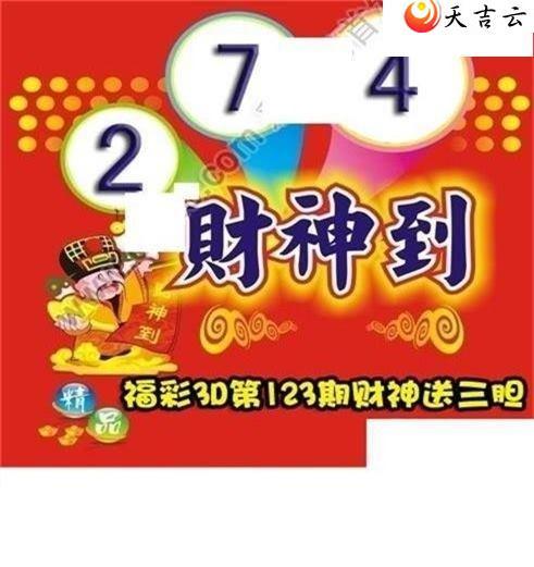 3d22123�ڲ����͵�ͼ��1