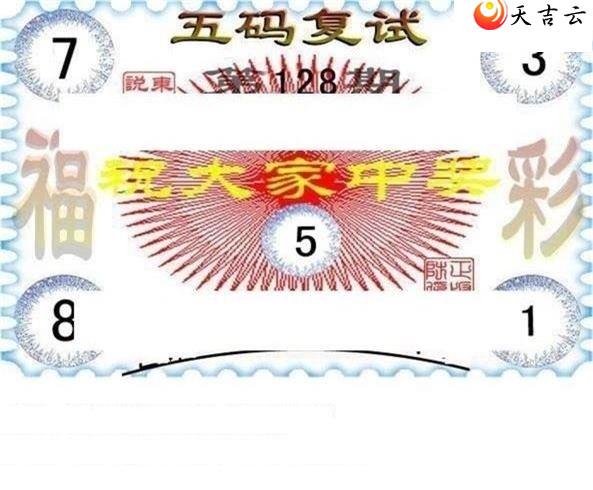 128�ڶ���˵��ͼ��1