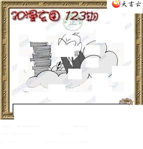 3d22123��ר��˵��ͼ��1