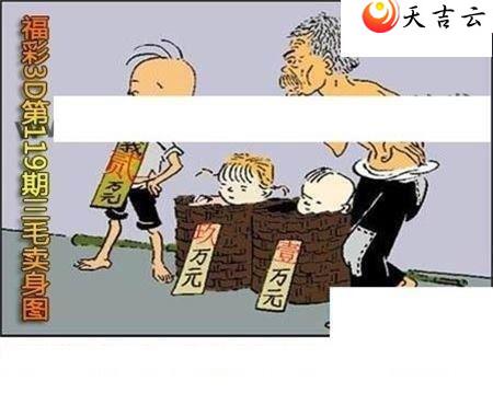 ����3d22119����ë����ͼ��1