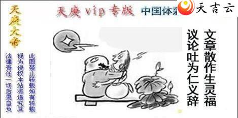 22130��������ͼ��1