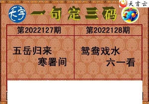 22128��������ֺ�ֵͼ��1