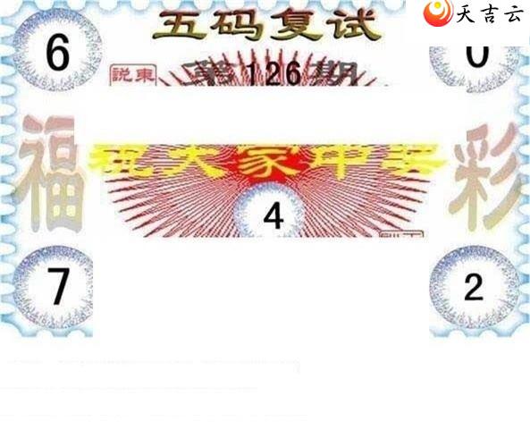 ����3d22126�ڶ���˵��ͼ��2