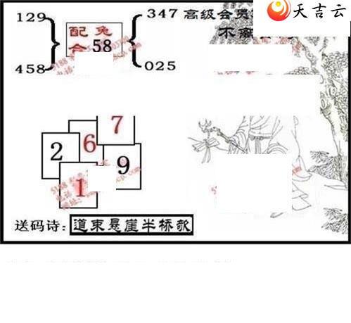 112���湤����ͼ��2