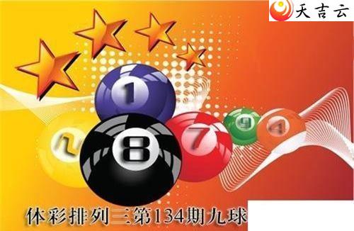 22134�ھ����������ͼ��1