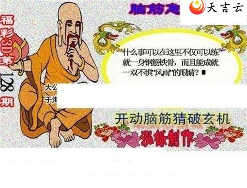 22128�ں���ͼ��2