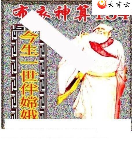 3d22134��������������ͼ��2