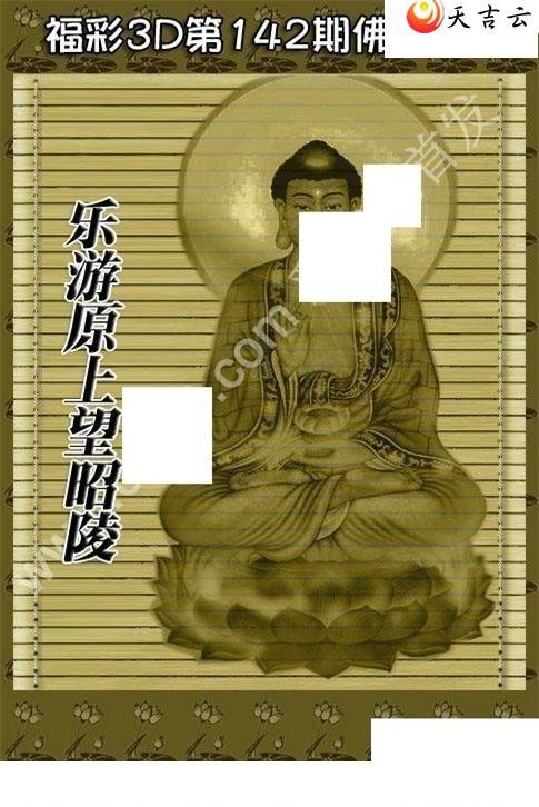 22142�ڷ�������ͼ��1