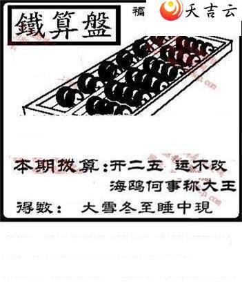 3d22124��ͼ��2