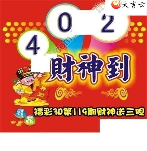 3d22119�ڲ����͵�ͼ��1