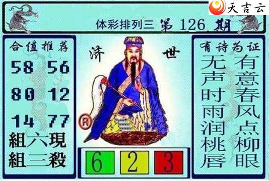 ������22126�ڻƴ��ɼ���ͼ��1