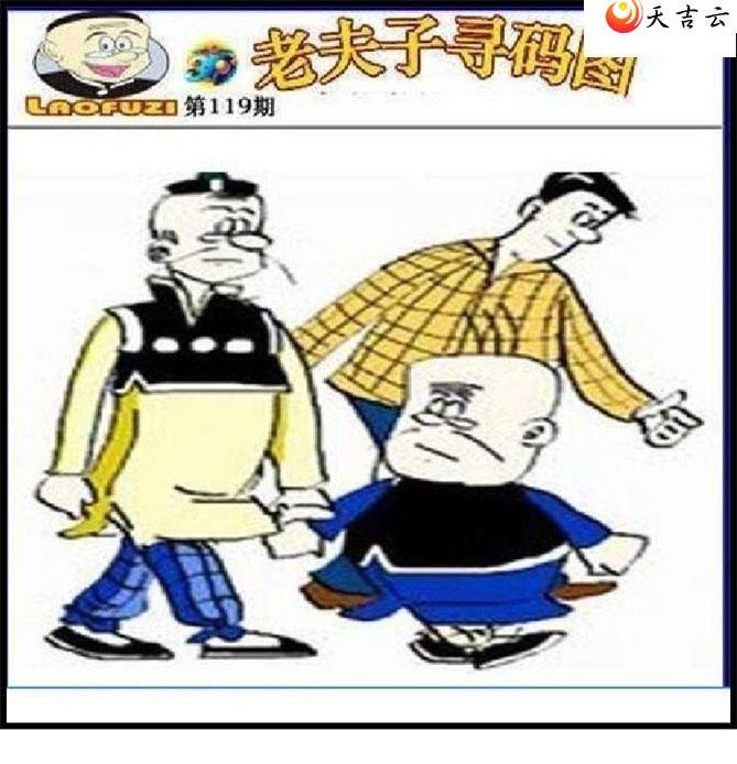 22119���Ϸ���Ѱ��ͼ��1