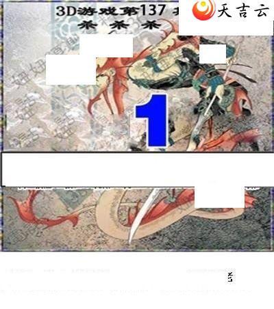 22137��ר��˵��ͼ��2