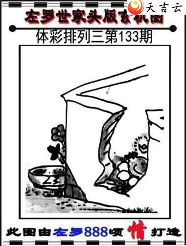 ������22133��������������ͼ��1