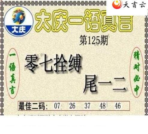 ����3d22125�ڴ���ڵ���ͼ��3