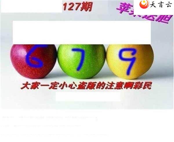 ����3d22127��ר��˵��ͼ��3