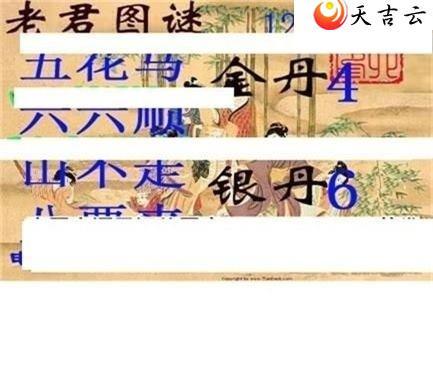 22121�ڶ�����Ѱ��ͼ��3