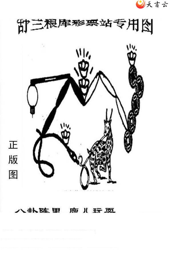 3d118����峤����ͼ��3