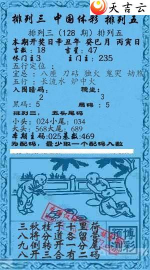 22128��Ǭ����С����ͼ��1