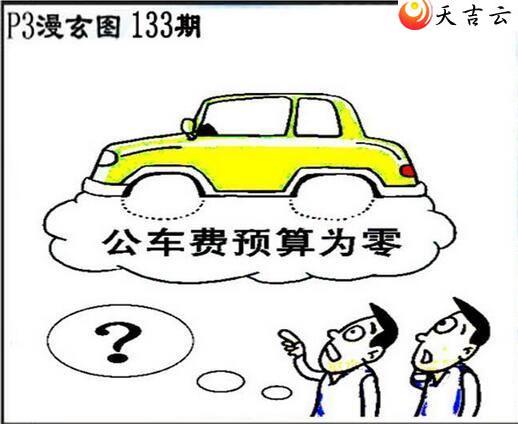 ����22133����������ͼ��3