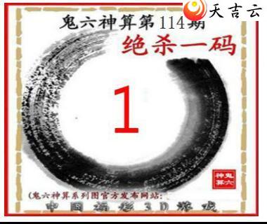 3d22114�ڹ�������ͼ��3