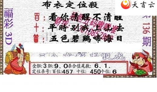 ����3d22136��������������ͼ��3