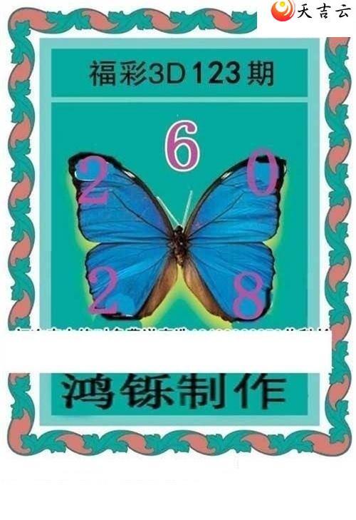 22123�ں���ͼ��2