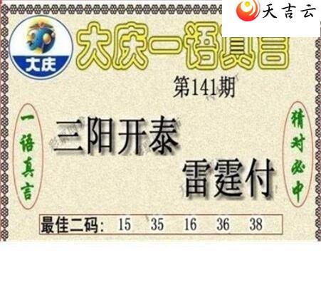 22141�ڴ���ڵ���ͼ��2