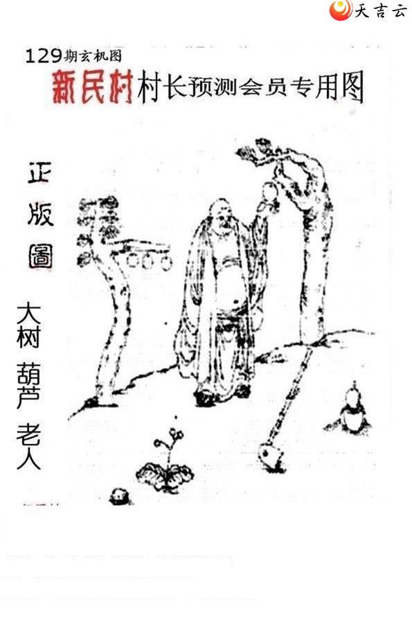 ����3d22129����峤����ͼ��1