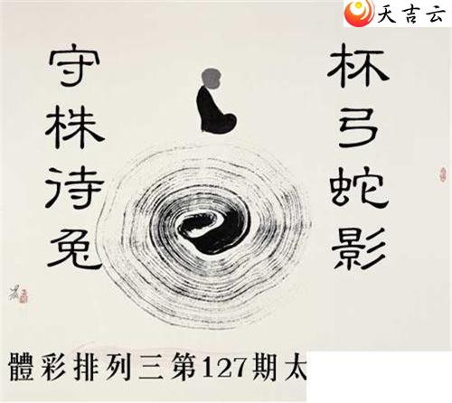 22127��̫������ͼ��1