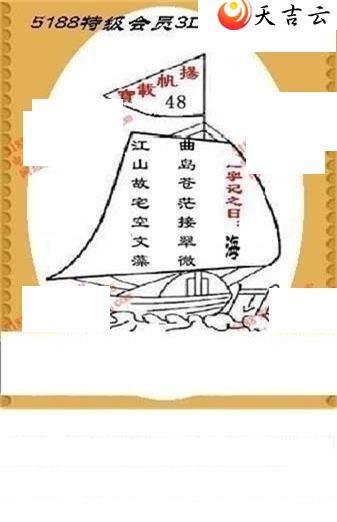 3d22126���湤����ͼ��1