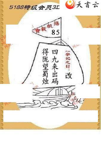 3d22130��ͼ��3