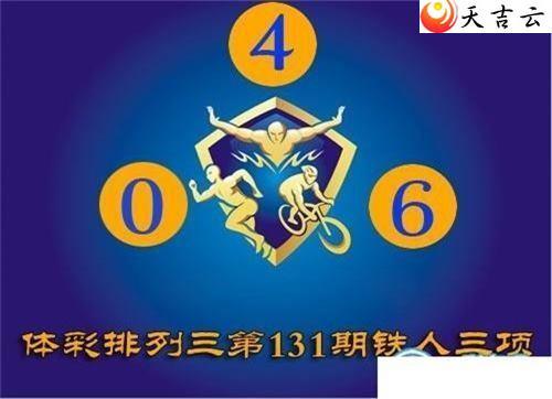 131����������ͼ��1