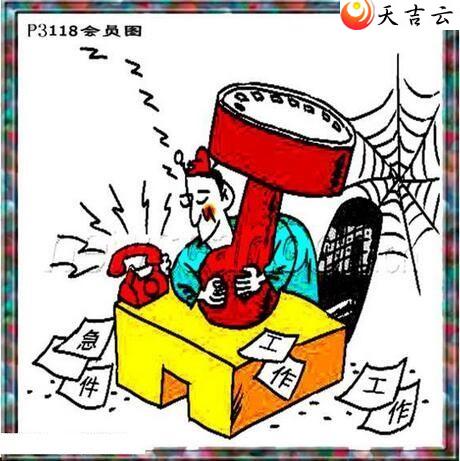 ������22118����������ͼ��2