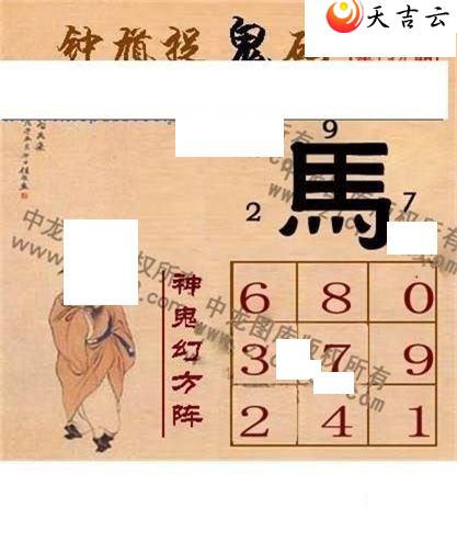 22134���湤����ͼ��1