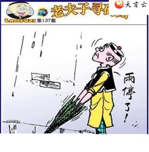 3d22137���Ϸ���Ѱ��ͼ��1