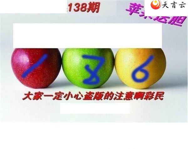 ����3d22138��ר��˵��ͼ��2