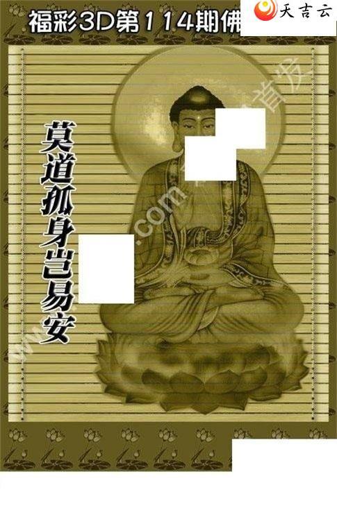 22114�ڷ�������ͼ��1