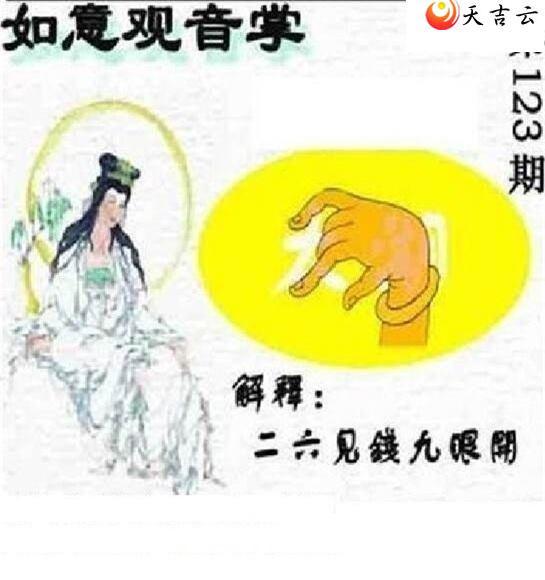 ����3d22123��̫����Ʒͼ��1