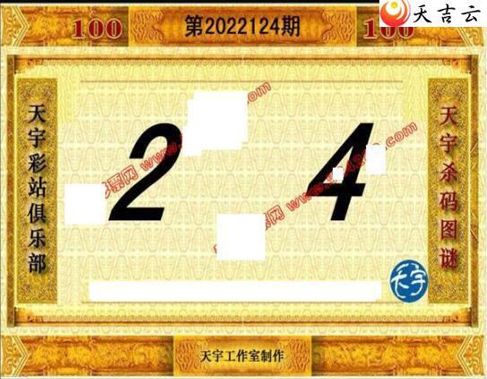 3d22124��������ֺ�ֵͼ��3