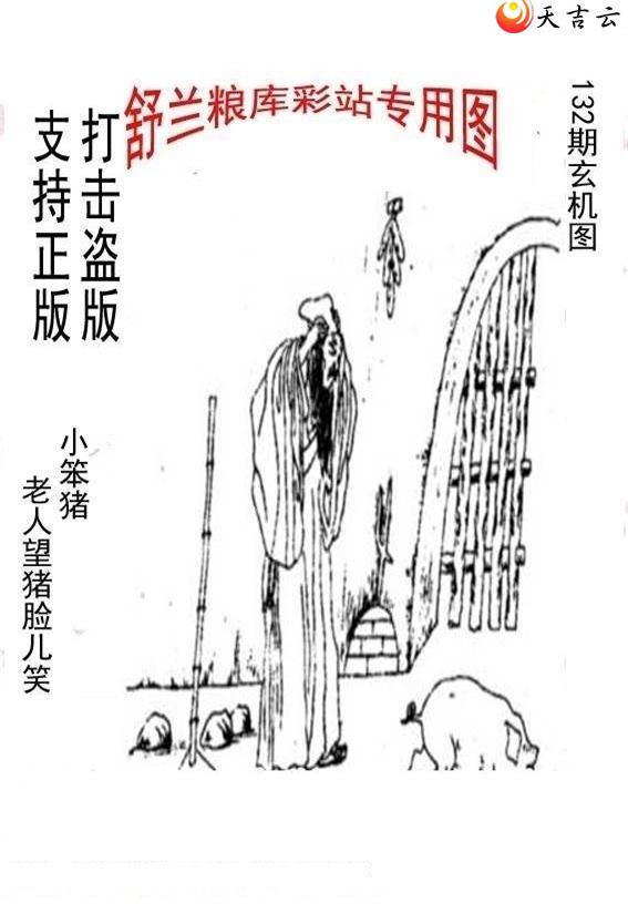 ����3d22132����峤����ͼ��2